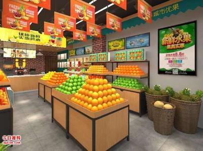 城市优果加盟 为何成为创业者青睐的新鲜水果零售选择