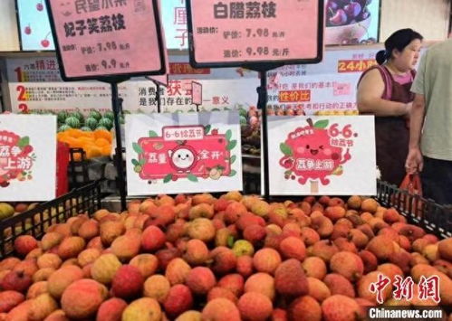 广东荔枝甜蜜风暴席卷全国，夏日鲜果零售迎来“荔”量新潮