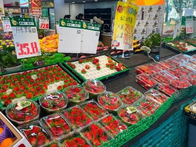 终于，它也降价了！台州人钟爱的新鲜水果零售迎来实惠季